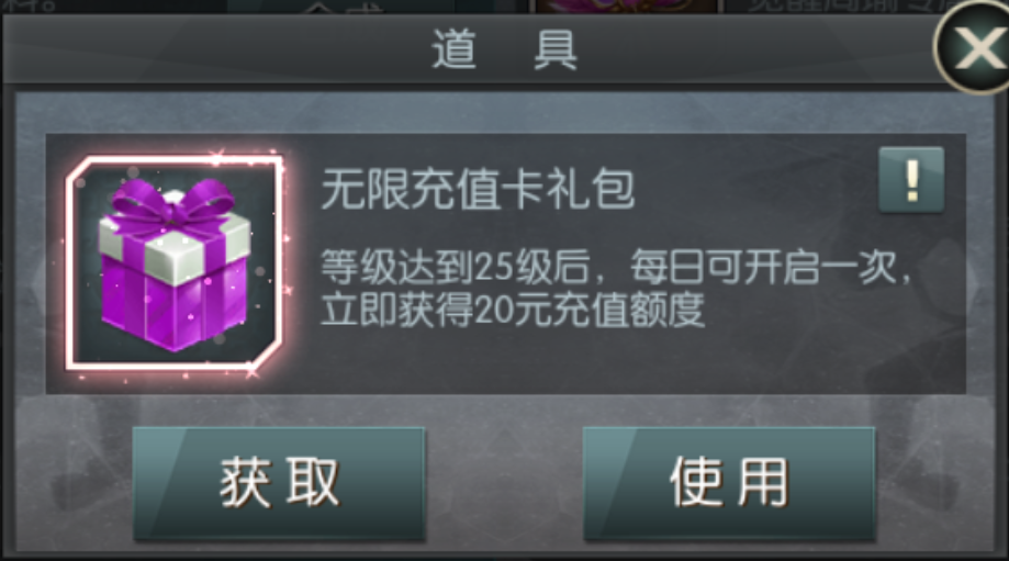 图片2.png