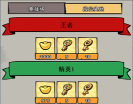 图片1.png